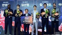 워니-안영준-김선형-타마요-마레이 ‘KBL 베스트5 선정!’