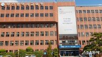 부산시교육청, 4.16 세월호 참사 11주기 ‘안전주간’ 운영