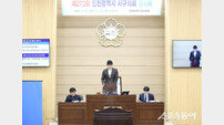 인천 서구의회, 지역 현안 논의 ·18건 조례안 의결…
제273회 임시회 마무리