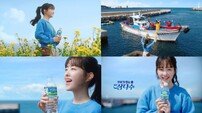 [이거어디꺼] 박보영, 제주도민과 함께 어울린 까닭