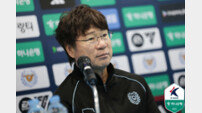 박창현 대구 감독, 결국 지휘봉 내려놨다…구단과 상호합의하에 사퇴