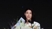 김연경, MVP 수상하며 행복한 은퇴