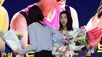 김연경, ‘(양)효진아 다음 시즌엔 올라와라’