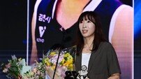 이효희, 20주년 역대 여자부 베스트7 선정