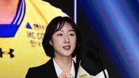 황연주, 현대건설 떠난다…새 행선지는 도로공사로 사실상 확정적