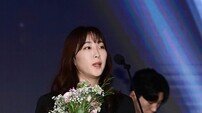 황민경, IBK기업은행의 페어플레이상 대표해서