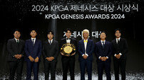 ‘제네시스 포인트 톱10·제네시스 대상’, KPGA 투어 선수들의 확실한 동기부여가 되다
