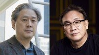 박찬욱·김성수 감독 등, ‘서부 지법 폭동’ 기록한 정윤석 감독 무죄 탄원 성명 발표