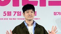 장기하 ‘영화 출연 기대하세요~’