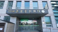 부산진구-부산도시공사, 치매 예방·관리를 위해 맞손