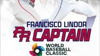 ‘공수겸장 SS’ 린도어, 2026 WBC 푸에르토리코 주장