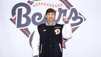 ‘42세 베테랑’ 고효준 두산과 손잡았다 “마지막 불꽃 태우겠다”