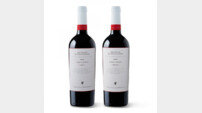 나라셀라, ‘스텔라 디 캄팔토’ 브루넬로 디 몬탈치노 2종 출시