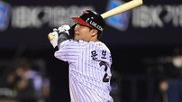[SD 잠실 라이브] ‘2경기만에 터졌다!’ LG 4번타자 문보경, 3년 연속 두자릿수 홈런 달성