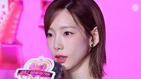 태연, 日 공연 취소에 “마음 안 좋아…도둑맞은 느낌” 