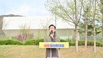 김태흠 지사, ‘2025 내포마라톤대회’ 참석… “내포신도시 변화 직접 경험하길”