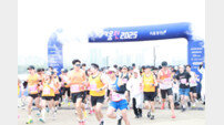 “장벽 없는 레이스” ‘2026 키움런’이 온다
