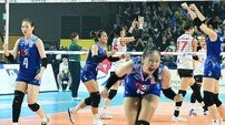 V리그 女배구, 태국과 올스타 슈퍼매치 2차전도 패배…6년만의 맞대결 2전패로 마감