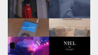 틴탑 니엘 22일 솔로 컴백…‘SHE’ 하이라이트 메들리 공개
