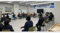 전남도 농아노인복지센터는 “삶의 활력소”