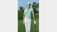 LF 헤지스골프, 품격있는 골프 라이프 위한 봄·여름 신상 공개