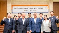 호반호텔앤리조트, 도서출판 별똥별과 신규 콘텐츠 개발 업무협약