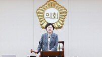 인천 부평구의회, 구정질문·조례안 심사…‘제268회 임시회’ 개회