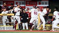 2012년 기록 또 넘었다…KBO, 118경기 만에 200만 관중 돌파 ‘신기록’
