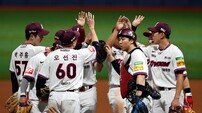 키움, 두산을 상대로 5-4 짜릿한 승리!