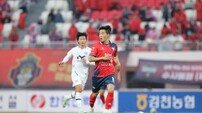 다시 날개펴기 시작한 김천 이승원, “U-20 월드컵 브론즈볼은 더 이상 부담 아냐”