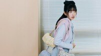 아이브 레이, 가방 3개를 동시에…귀여운 청량함 [화보]