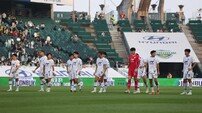 ‘7연패’ 대구FC에 찾아온 휴식기…지금 분위기를 추슬러야 생존할 수 있다