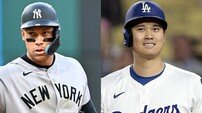 천상계 저지 vs 땅굴 파는 오타니 ‘MVP 엇갈린 행보’