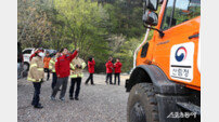 김진태 강원지사, 인제군 산불 최초 발화지점 현장 점검