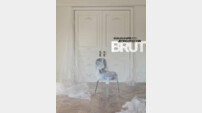 정세운, 본연의 모습 ‘Brut’…5월 15일 컴백