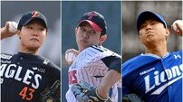韓 야구 미래 밝다!…데뷔 첫해 PS 경험+대표팀까지, 경험 쌓는 강속구 영건들