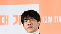 [전문] 이승기, 차가원 ‘105억 전세’ 사기 주장 “임금 체납+정산금 해결해야”