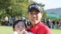 KLPGA, ‘크리스에프앤씨 제47회 KLPGA 챔피언십’에 출전하는 ‘엄마 골퍼’에게 숙소 제공