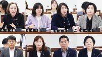 인천 부평구의회, 통합놀이터·난임극복 지원…‘조례안 포함 9건’ 처리