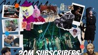 스트레이 키즈, 유튜브 구독자 2000만 돌파…K팝 3번째 기록