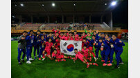 이창원호, 9월 U-20 월드컵 대비 속도 붙인다…5월 국내 소집-6월 국제대회 예고