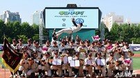 황금사자 거머쥘 고교 최강자는 누구…제79회 황금사자기 전국고교야구대회 3일 개막