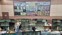 나주시, 확 바뀐 ‘CCTV통합관제센터’ 업무 개시