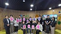 충남도, 전국 청년 축제 ‘2025 피크타임 페스티벌’ 준비 본격 돌입