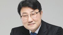 부산진구의회 최정웅 의원 ‘수정산터널 통행료 무료화’ 촉구