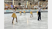 신세계 센텀시티, 어린이날 맞아 주니어 피겨 선수단 공연 열어