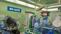 온병원 로봇센터, 간·담도·췌장 이어 여성암도 수술