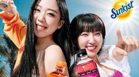 광동제약, ‘썬키스트 소다’ 새 모델로 이영지∙이은지 발탁