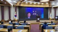전남도교육청, 美 트로이대학교 내 ‘K-에듀센터’ 개소