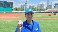 [황금사자기 스타]‘5.2이닝 비자책’ 승부치기까지 막았다…경기고 이건우 “105구 완투승 해보고 싶어요”